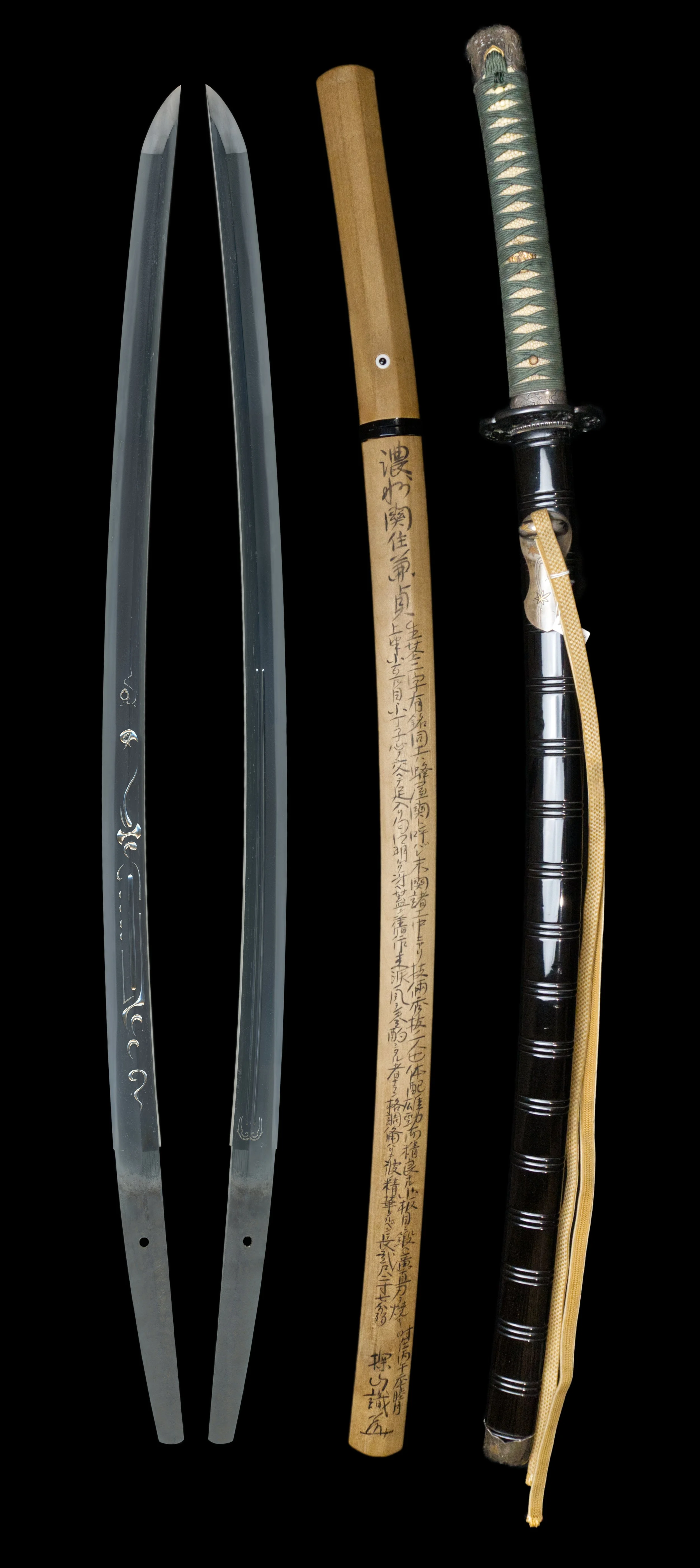 兼貞 刀 | katana24